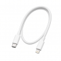 USB-C to 8-Pin Cable, White, 10-Inch