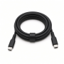 Type-C to Type-C Cable, Black, 1.2 m