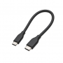 USB-C to USB-C Cable, Black, Short Length