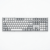 Silver · ST-KEX3S-EN 